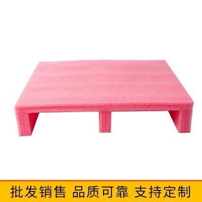 粉红色EPE珍珠棉板材物流包装专用防静电珍珠棉板支持定制定做图2