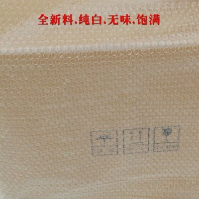 厂家直销防震EPE发泡膜气泡膜 气泡袋膜 全新料EPE 防震包装填充图5
