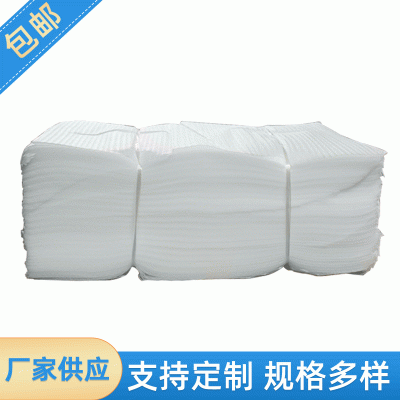 两色珍珠棉 东坑珍珠棉 epe珍珠棉板才 泡沫 珍珠棉条 大量批发