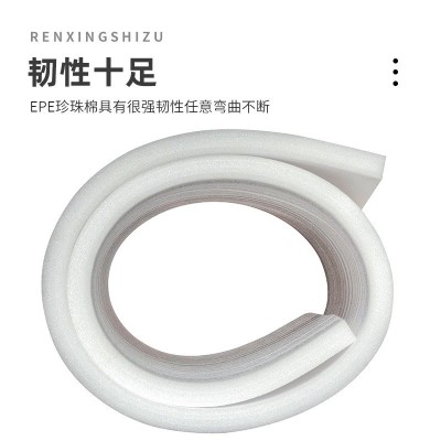 epe珍珠棉板材泡沫垫片一米宽快递包装物流打包内衬防震 防撞批發图3
