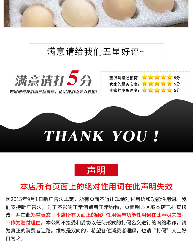 恩奥包装开版——异形EPE珍珠棉_1