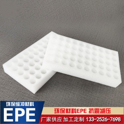 采样管固定托盘珍珠棉50孔离心管泡沫底座鼻咽拭采样管珍珠棉底托图2