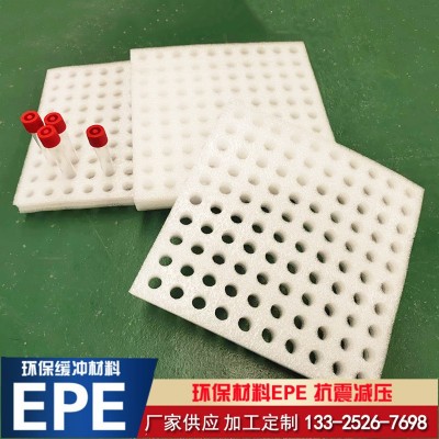 采样管固定托盘珍珠棉50孔离心管泡沫底座鼻咽拭采样管珍珠棉底托图3