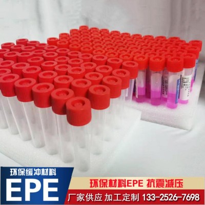 采样管固定托盘珍珠棉50孔离心管泡沫底座鼻咽拭采样管珍珠棉底托图4