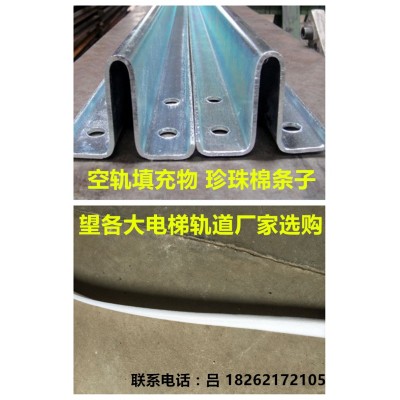 吴江珍珠棉卷材 电梯空轨专用 隔音消震 珍珠棉切条分切图3
