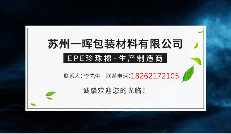8531320754_1598690178_副本_副本