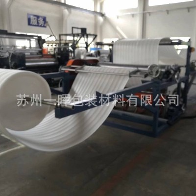 珍珠棉厂家 包装物料 包装珍珠棉 epe珍珠棉 防震防碎泡沫棉图3