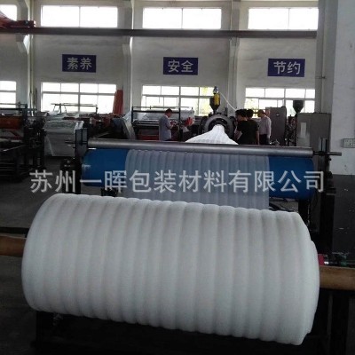 批发 epe珍珠棉 防震防碎泡沫棉 珍珠棉图2