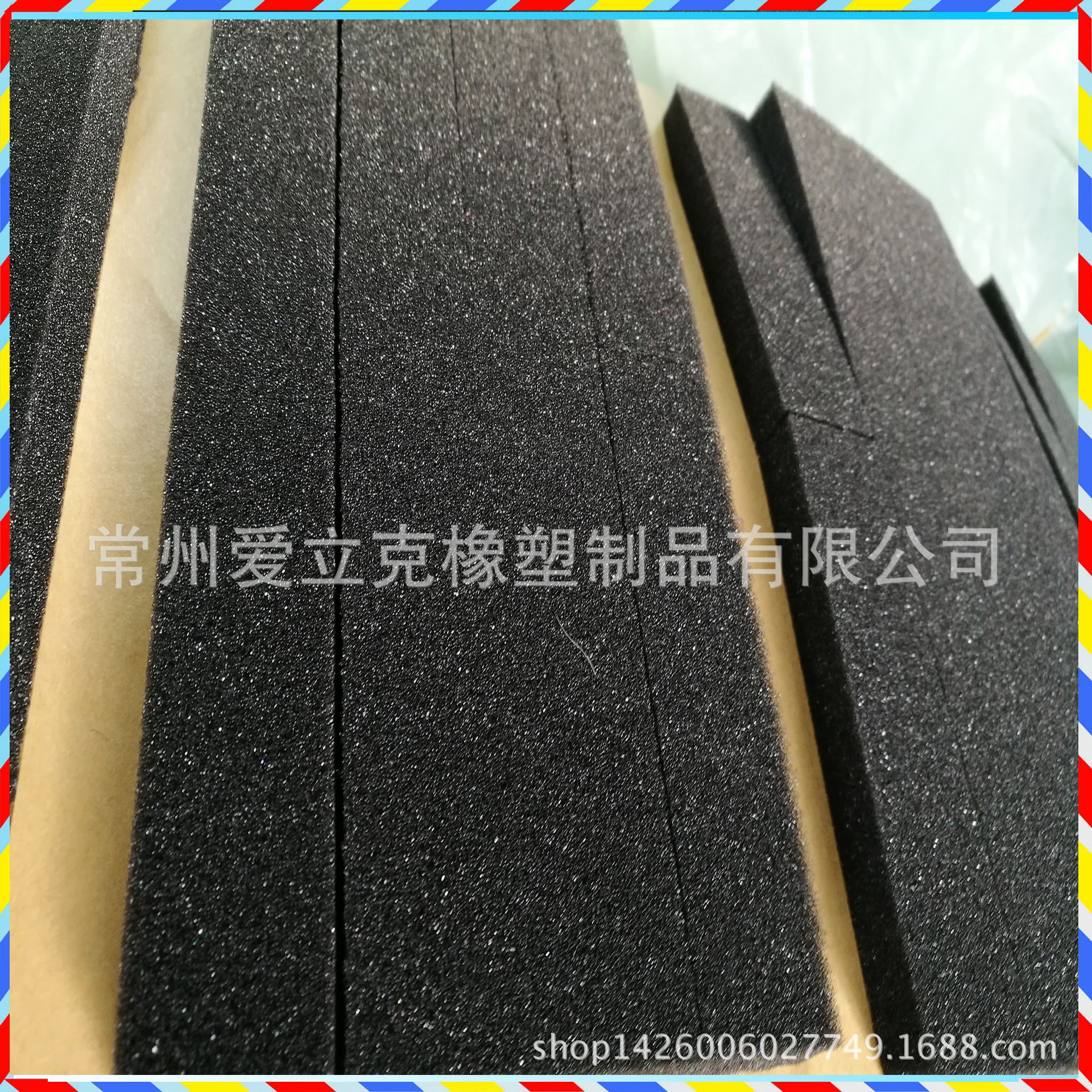 会有哦urok978