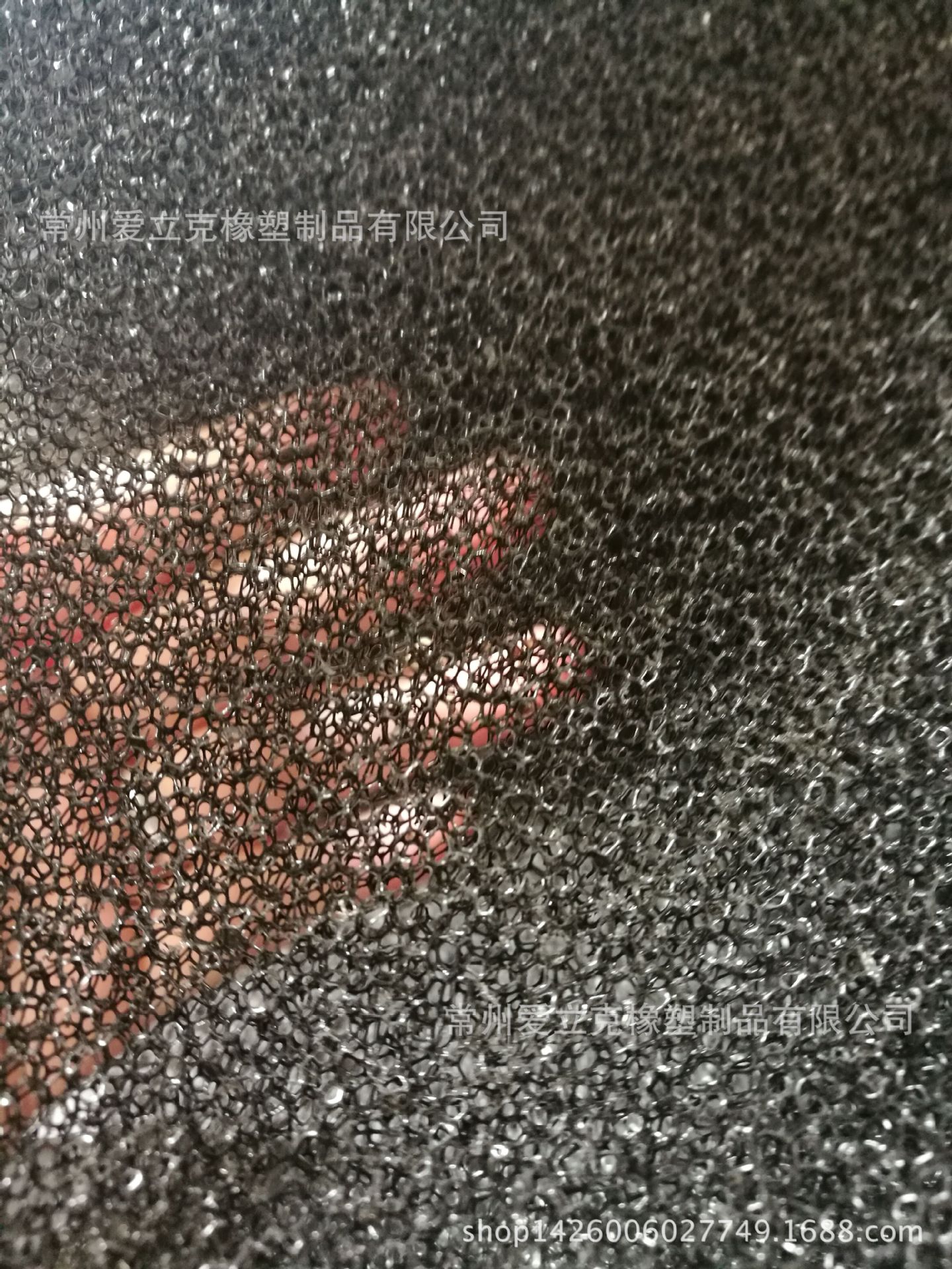 pu foam 2