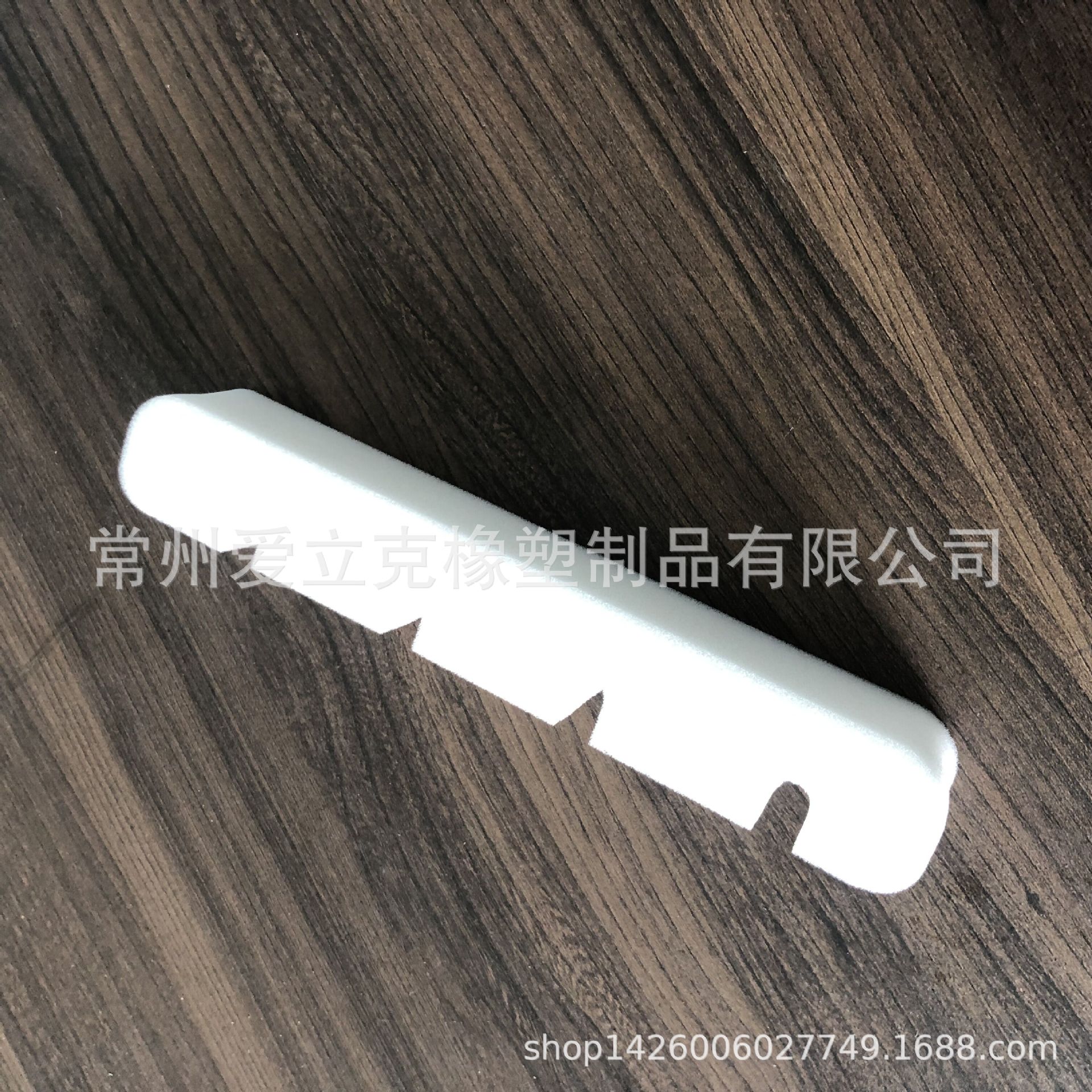 TIM图片20200415205946