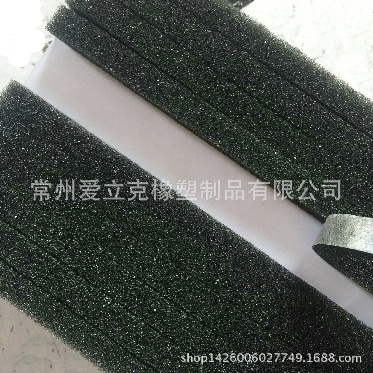 mmexport1510197383209