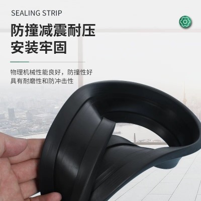 双U型橡胶密封条喉箍包边垫带油箱铁板防撞钣金保护卡扁胶皮条图5