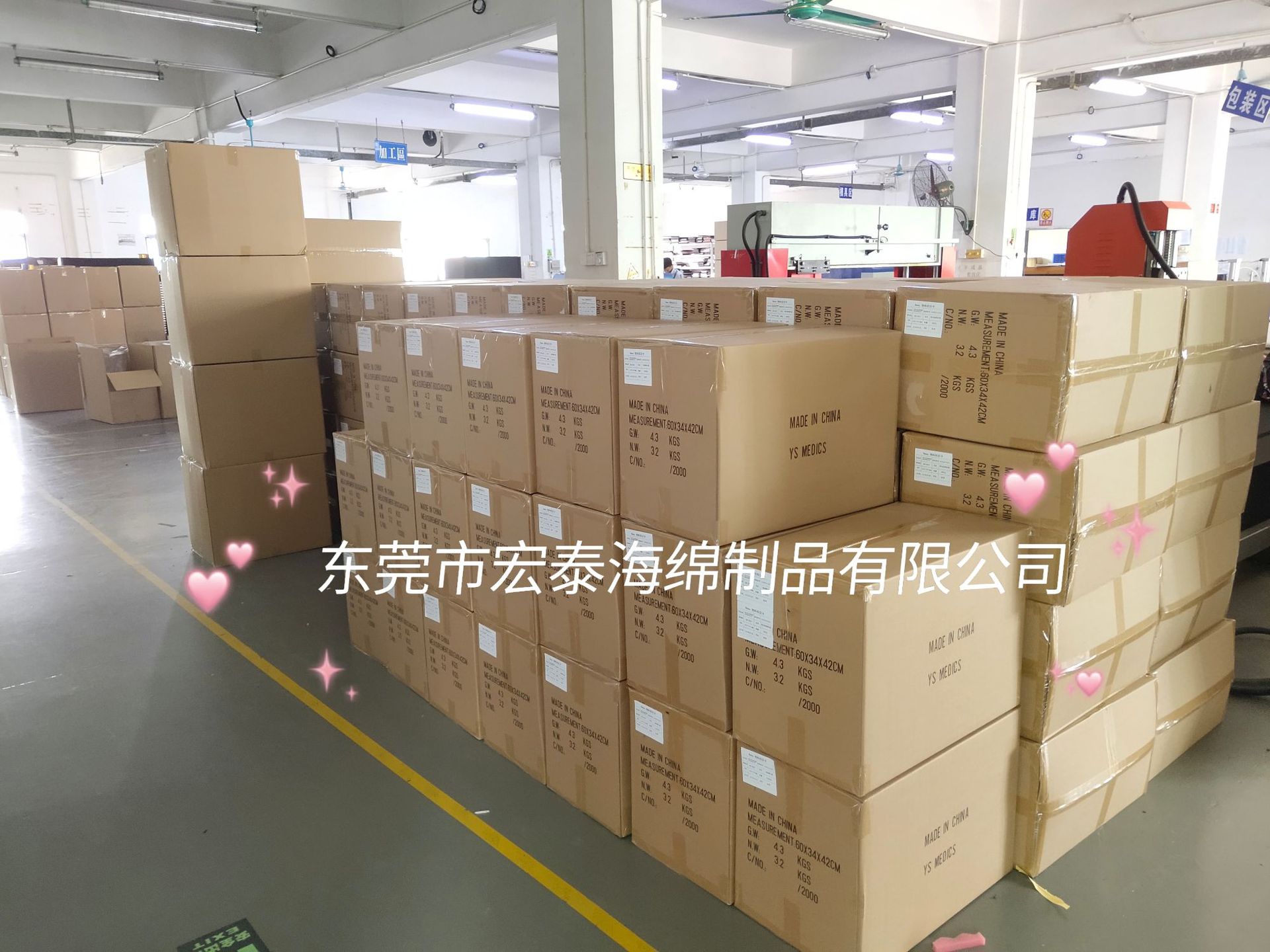 EVA冷热压酒盒内衬