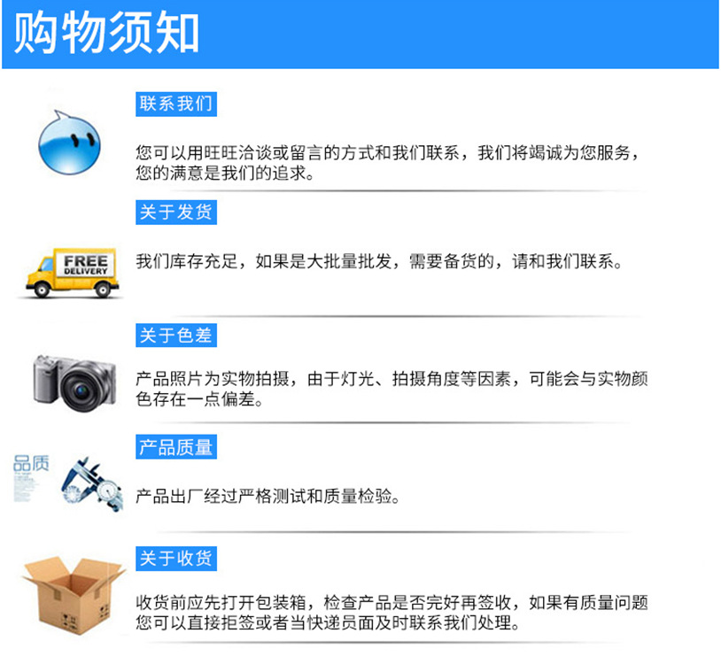 EVA冷热压酒盒内衬