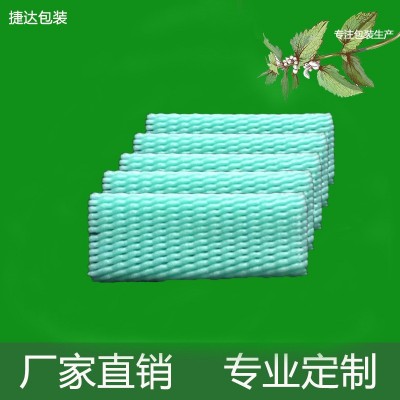 水果保护网套 草莓苹果塑料包装泡沫网套 珍珠棉网套袋 厂家批发图2