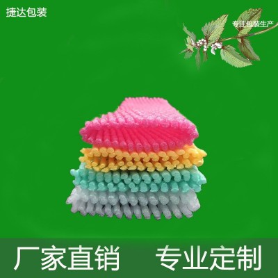 水果保护网套 草莓苹果塑料包装泡沫网套 珍珠棉网套袋 厂家批发