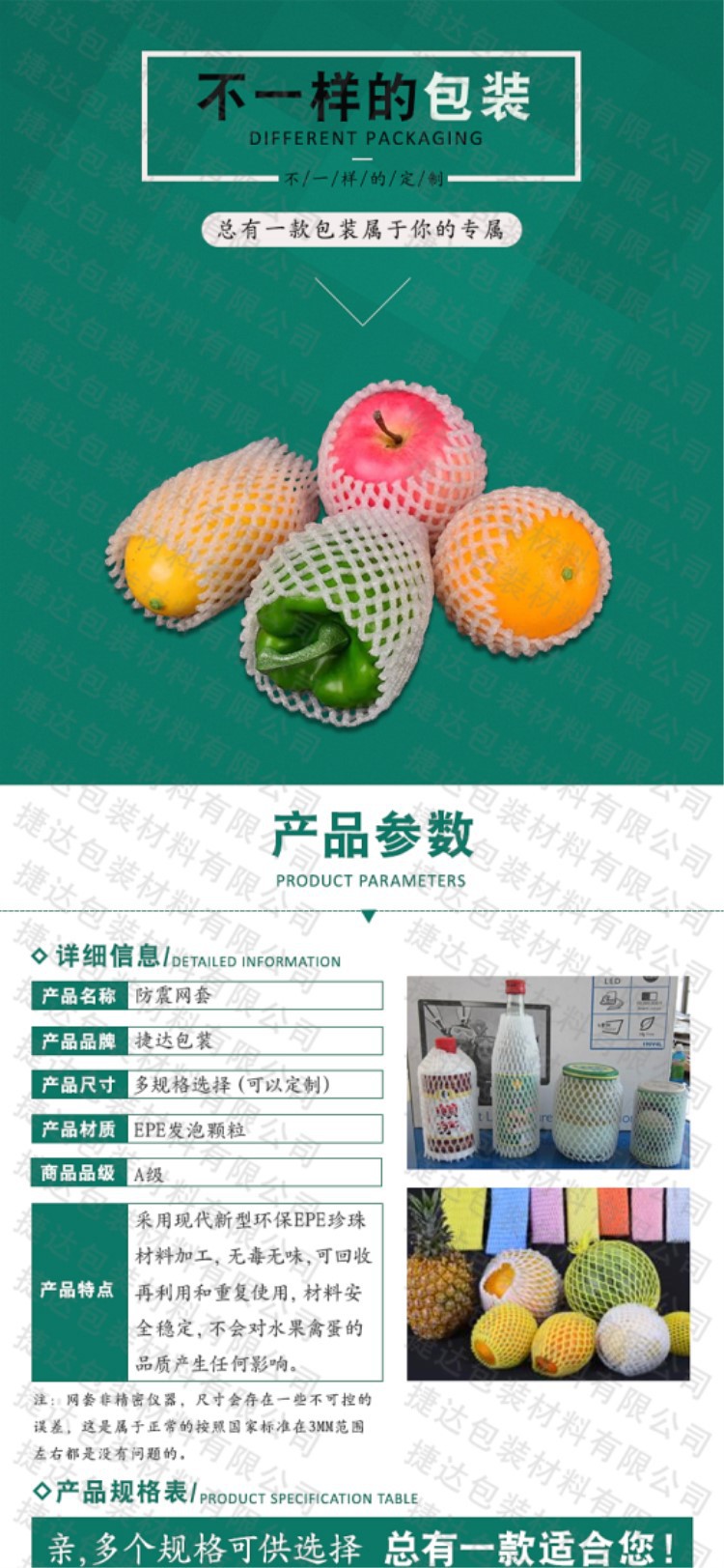 1520403026(1)_副本