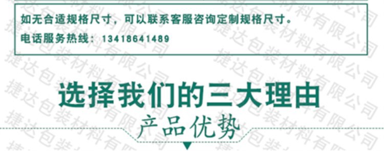4565403026(1)_副本