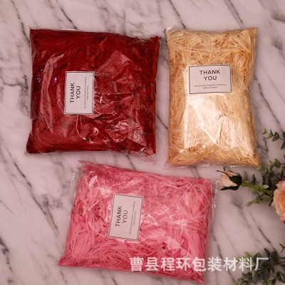 拉菲草碎纸丝10g20g50g填充物彩色碎纸条纸丝包装礼盒装饰拉菲草图3