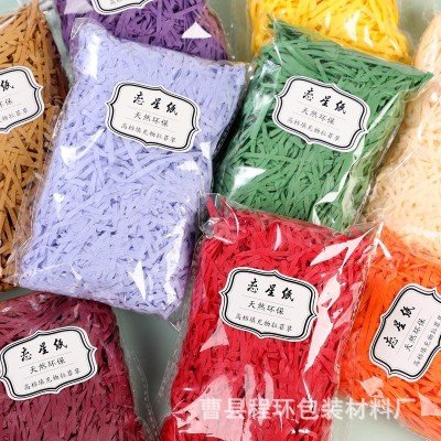 拉菲草碎纸丝10g20g50g填充物彩色碎纸条纸丝包装礼盒装饰拉菲草图2