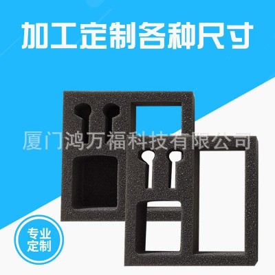 泡棉厂家专业定EVA海棉耳机耳麦海绵盒内托 EVA异型包装箱内衬图1