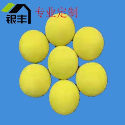 物美价廉植绒eva保健品包装盒 高档证件表皮 眼镜盒 箱包内衬内托图4