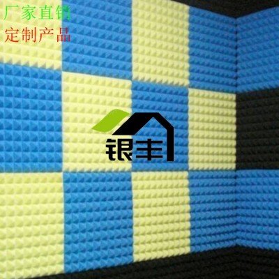 物美价廉植绒eva保健品包装盒 高档证件表皮 眼镜盒 箱包内衬内托图3