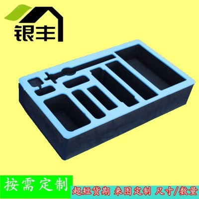 EVA内托 EVA内衬 植绒EVA EVA泡棉 EVA垫片 带胶EVA EVA片材图3