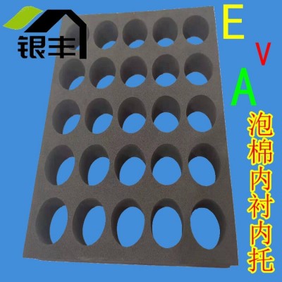 EVA内托 EVA内衬 植绒EVA EVA泡棉 EVA垫片 带胶EVA EVA片材