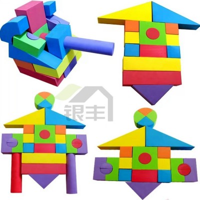 EVA积木儿童玩具 EVA方块图2