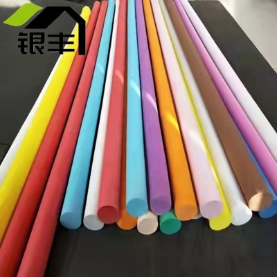 EVA彩色泡棉圆棒 EVA黑白圆棒 实心异形圆柱体 游泳棒图2