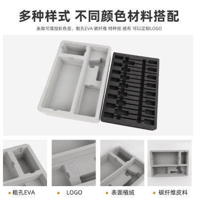 黑色拼灰色eva内衬定制内衬定制仪器设备减震防静电无异味内托图4