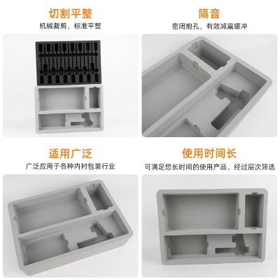 黑色拼灰色eva内衬定制内衬定制仪器设备减震防静电无异味内托图5