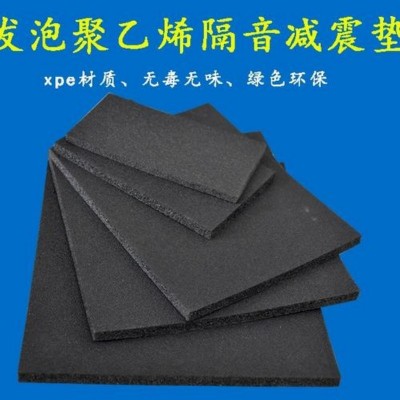 防静电IXPE泡棉XPE泡沫内衬导电PE泡棉源头厂家图4