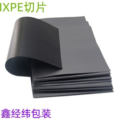 防震缓冲XPE泡棉卷材白色IXPE泡棉材料内衬内托导电隔音xpe泡棉批图3
