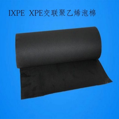 防震缓冲XPE泡棉卷材白色IXPE泡棉材料内衬内托导电隔音xpe泡棉批图4
