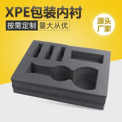 防震缓冲XPE泡棉卷材白色IXPE泡棉材料内衬内托导电隔音xpe泡棉批图5