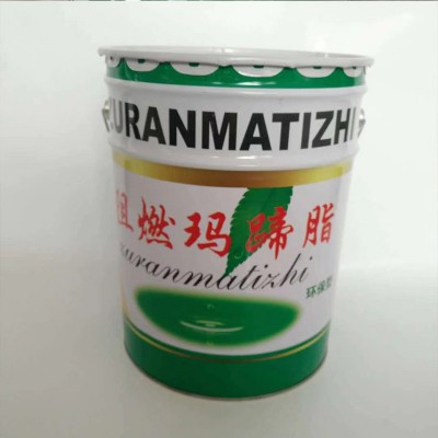 马蹄脂 填缝沥青胶泥聚氯乙烯防水阻燃玛蹄脂免加热沥青胶泥图2