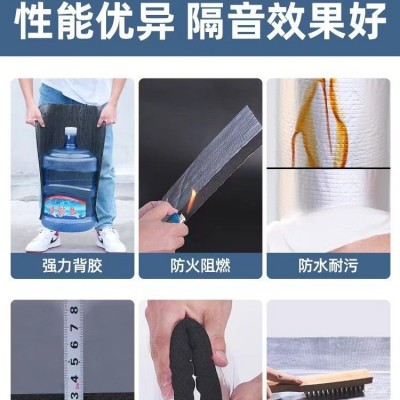 下水管隔音棉自粘静音王卫生间吸音棉超强消音包110型静音阻尼片图4
