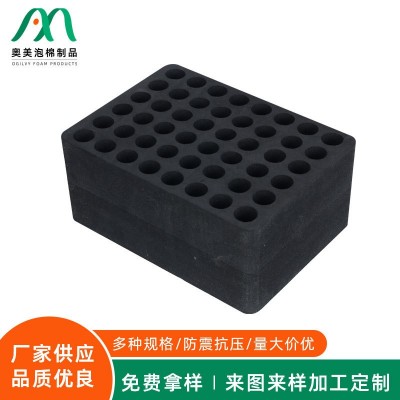eva内衬防潮减震化妆品盒 内衬工具箱 EVA雕刻泡棉内衬内托异型