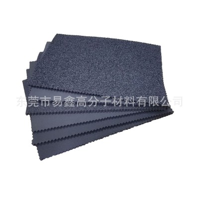 [源头厂家】批发阻燃cr泡棉高弹高密度epdm泡棉sbr nbr片材卷材图5