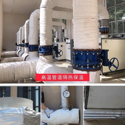 铝箔硅酸铝针刺毯硅酸铝防火包裹锅炉白色保温棉柔性防火包裹卷材图2