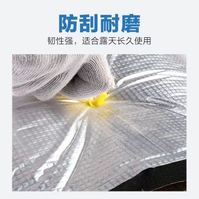 定制隔热棉高密度海绵保温棉厂房隔音棉屋顶阻燃铝箔自粘橡塑板图3