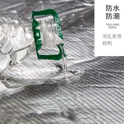 定制隔热棉高密度海绵保温棉厂房隔音棉屋顶阻燃铝箔自粘橡塑板图4