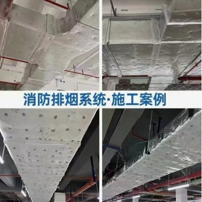 消防管道防火棉通风管防排烟棉风管硅酸铝包裹硅酸盐柔性防火卷材图5