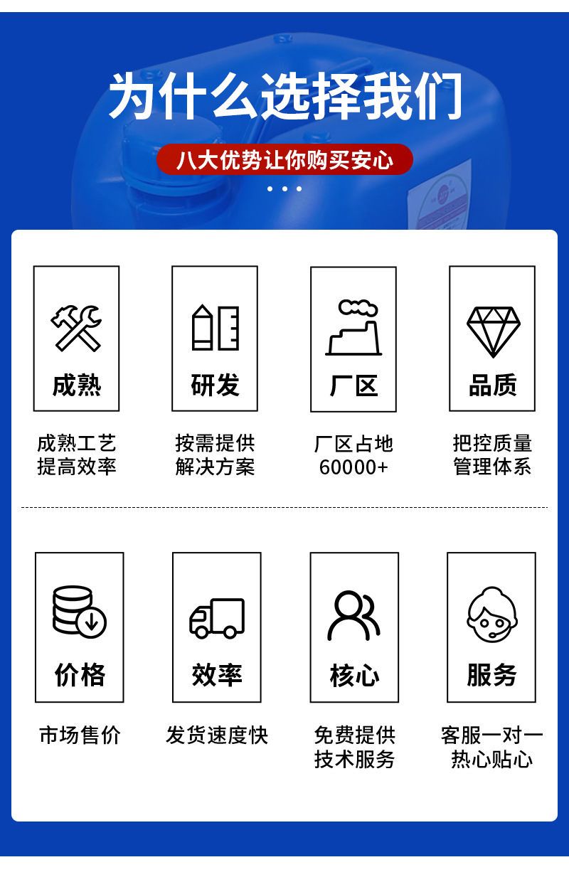 化---套版_03.jpg