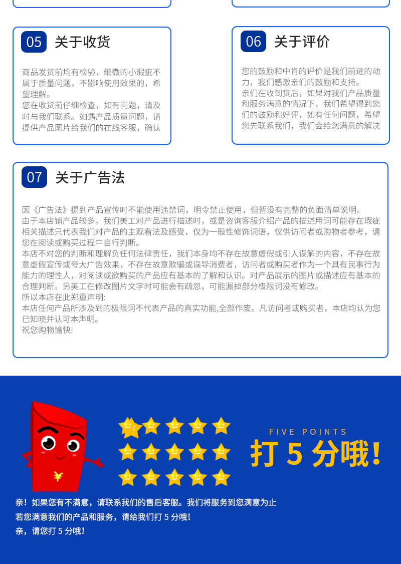 化---套版_14.jpg