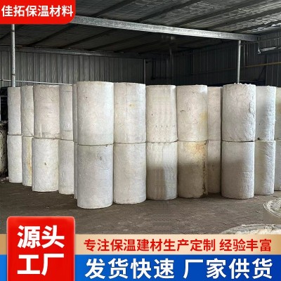 硅酸铝管复合保温管厂家批发 高密度蒸汽管道隔热防火硅酸铝管壳图3
