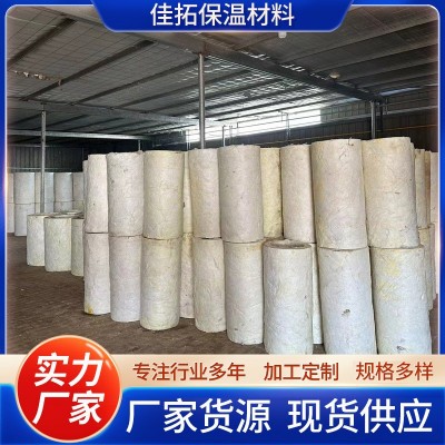 硅酸铝管复合保温管厂家批发 高密度蒸汽管道隔热防火硅酸铝管壳
